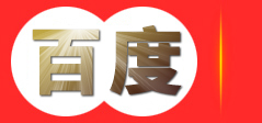 自动定量包装机，阀口袋包装机，粉末包装机厂家-广东名扬包装设备有限公司