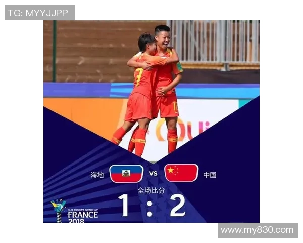 中国U20女足对阵尼日利亚直播全程回顾与精彩瞬间分析