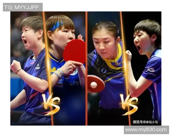 女单半决赛精彩对决王曼昱挑战陈梦直播全程回顾与分析